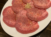 焼肉ホルモン 10: マスターさんの2026年04月30日の1枚目の投稿写真