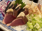 まるた商店 帯屋町店: あおさんの2026年04月09日の1枚目の投稿写真