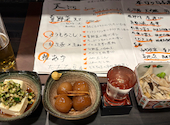 新和食 とんぼ 山形駅前: あっちゃんさんの2026年08月23日の1枚目の投稿写真