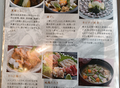 正調さつま料理 熊襲亭: はくちゃんさんの2026年06月05日の3枚目の投稿写真