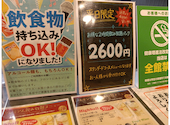 カラオケ ドリーム: はくちゃんさんの2026年06月30日の2枚目の投稿写真