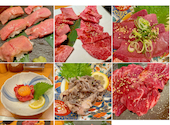 焼肉 玄: ゆうるさんの2025年06月14日の1枚目の投稿写真