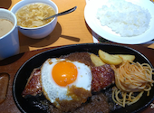 ステーキ宮 ベイシア白河モール店: トール4696さんの2021年08月04日の3枚目の投稿写真