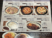 銀座珈琲店 銀座数寄屋橋店: たいたいたいさんの2026年07月26日の2枚目の投稿写真