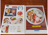 正立食堂の口コミ画像1