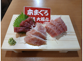 青森港　海の食堂　大福丸: みっきーさんの2026年08月24日の2枚目の投稿写真