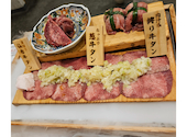 和牛たんじ 三宮店: カオリさんの2026年08月30日の1枚目の投稿写真
