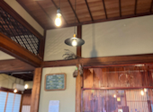 古民家カフェ コハレキッチン: ちゃこさんの2023年08月05日の3枚目の投稿写真