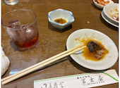 味と心づくしの居酒屋 冨士屋: ましゅまろさんの2026年07月14日の1枚目の投稿写真
