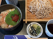 本格和食割烹 日本海庄や 佐世保駅前店: あんこさんの2026年08月26日の1枚目の投稿写真