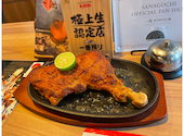 骨付き阿波尾鶏 一鴻 秋田町本店: 公ちゃんさんの2026年08月12日の1枚目の投稿写真