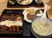 牛たん炭焼 利久 グランエミオ所沢店: たまちゃんさんの2026年07月27日の3枚目の投稿写真