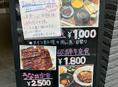 おばんざい割烹 茂治 名古屋店: 胃袋に正直さんの2026年04月08日の2枚目の投稿写真