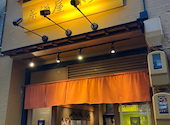 居酒屋ホタル 名駅西店: 胃袋に正直さんの2026年04月08日の1枚目の投稿写真