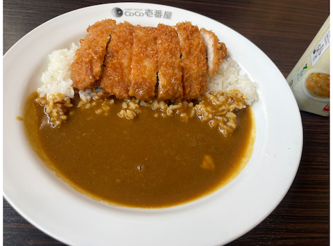 カレーハウスCoCo壱番屋JR鴨居駅前店: 胃袋に正直さんの2026年04月08日の1枚目の投稿写真