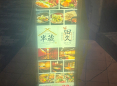海鮮と焼き鳥 田久 松本駅前店: けんとさんの2026年07月15日の2枚目の投稿写真