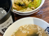 牛角 春日井店: alexxxさんの2026年05月31日の1枚目の投稿写真