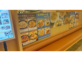 もちもち生パスタ&ピザ KURA クラ 春日井店: alexxxさんの2026年09月20日の1枚目の投稿写真