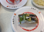 かっぱ寿司 安城店: れさんの2026年08月13日の1枚目の投稿写真