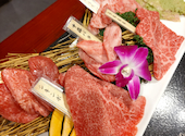 焼肉 牛一: マリリンコさんの2025年08月19日の3枚目の投稿写真