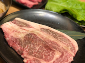 焼肉まるい精肉店 倉敷本店: なお703さんの2022年11月06日の2枚目の投稿写真