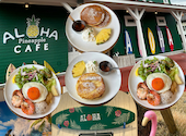 ALOHA CAFE Pineapple アロハ カフェ パイナップル 明石店: ノッコさんの2026年04月11日の1枚目の投稿写真