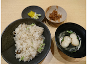 日本料理 虎司: 愛さんの2020年11月15日の3枚目の投稿写真