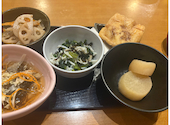 炭焼き 酒場ル あんぽんたん: Beekoさんの2026年06月10日の1枚目の投稿写真