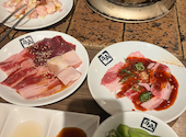 牛角 池袋西口立教通り店: ろこさんの2026年06月29日の2枚目の投稿写真