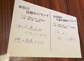 食菜家 うさぎ 市役所南本店: もにた-さんの2026年09月14日の2枚目の投稿写真