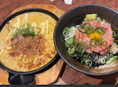 ごちそう村 太子店: もにた-さんの2026年03月29日の2枚目の投稿写真
