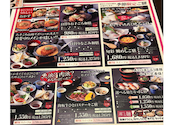 ごちそう村 太子店: もにた-さんの2026年04月25日の3枚目の投稿写真