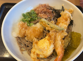 和食さと 広畑店: もにた-さんの2026年04月22日の1枚目の投稿写真