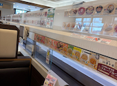 かっぱ寿司　姫路野里店: もにた-さんの2026年04月の1枚目の投稿写真