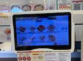 かっぱ寿司 姫路野里店: もにた-さんの2026年04月14日の2枚目の投稿写真