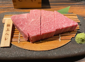 和牛七厘炭火焼肉 くいだおれ: KOKIAさんの2025年05月05日の3枚目の投稿写真