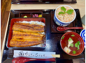 うなぎのひととき 仙台泉店: ぴよこぶたさんの2026年06月04日の1枚目の投稿写真