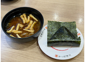 かっぱ寿司 道頓堀戎橋店: yasutakaさんの2026年07月09日の1枚目の投稿写真