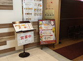 青島飯店 すすきの店: コバさんの2026年07月11日の1枚目の投稿写真