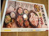 北海道十勝炙り居酒屋たんじろう: コバさんの2026年06月22日の1枚目の投稿写真