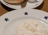 ステーキのどん 茅ケ崎店: さなさんの2026年06月27日の2枚目の投稿写真