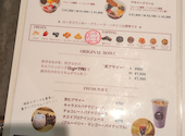 アサイー工房 板橋下赤塚店: さなさんの2026年04月28日の2枚目の投稿写真