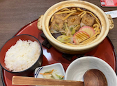 和食麺処 サガミ 西尾店: サさんの2026年08月11日の1枚目の投稿写真