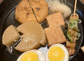 居酒屋 たかまさ: ナンシーさんの2025年11月04日の2枚目の投稿写真