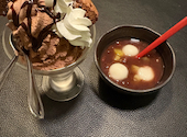 ニーニャニーニョ桜小町 岐阜茜部店: まままさんの2026年04月09日の2枚目の投稿写真