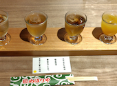 総本家めはりや 和歌山店: はなちゃんさんの2026年09月12日の1枚目の投稿写真