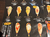 炭火居酒屋 炎 札幌駅北口店: たやかさんの2026年05月05日の1枚目の投稿写真