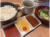 焼肉AZUMA ひびきの店: epさんの2026年02月23日の3枚目の投稿写真