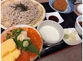 磯丸水産 小倉魚町店: epさんの2026年05月10日の1枚目の投稿写真