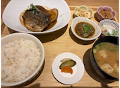 腸活Cafe ICHI: epさんの2026年08月09日の1枚目の投稿写真